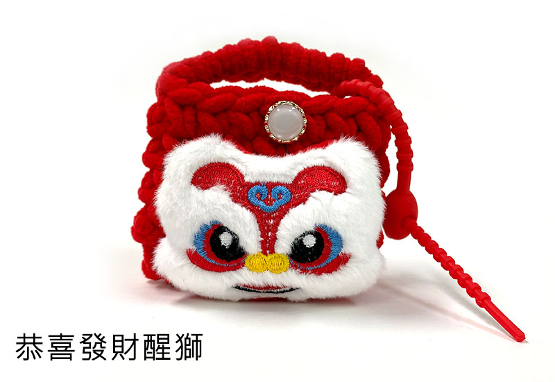 植寵歡樂手織包(2款)